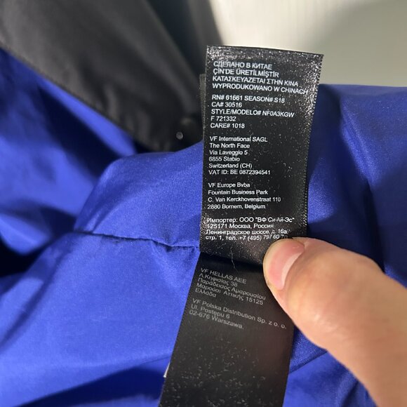 The North Face × Nordstrom collaboration Coach Jacket - Picture 6 of 10